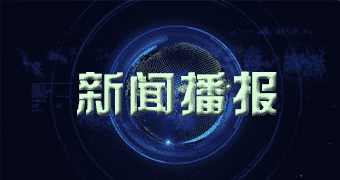 城步苗族消息零三月零三日今天脐橙多少钱一斤_近期脐橙价格行情走向